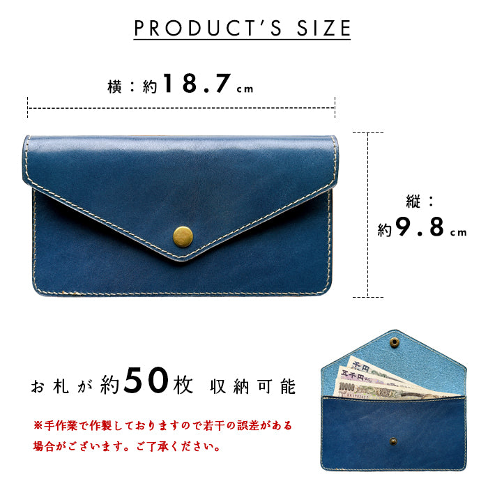 【財布の百貨店公式】栃木レザー 本革 お札入れ 財布 サイフ 札入れ 小銭入れなし 薄型 さいふ 革 レザー 長財布 牛革 シンプルお札入れ 国産【安心の返品保証付き】
