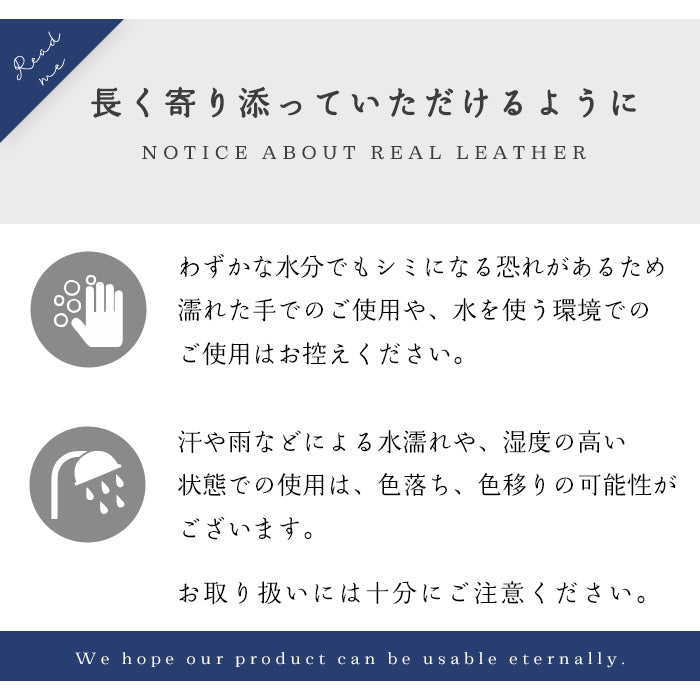 【財布の百貨店公式】 栃木レザー 本革 スリム長財布 こだわり親父 薄型 レディース メンズ 財布 ラウンド型ファスナー カード収納 革【安心の返品保証付き】