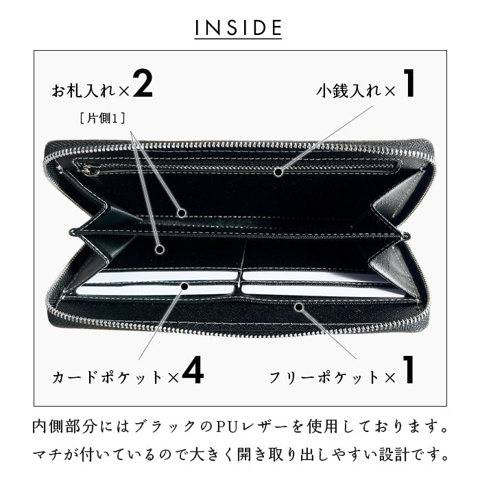 【財布の百貨店公式】 栃木レザー 本革 スリム長財布 こだわり親父 薄型 レディース メンズ 財布 ラウンド型ファスナー カード収納 革【安心の返品保証付き】