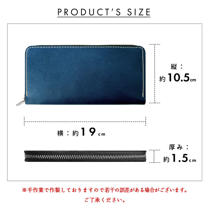 【財布の百貨店公式】 栃木レザー 本革 スリム長財布 こだわり親父 薄型 レディース メンズ 財布 ラウンド型ファスナー カード収納 革【安心の返品保証付き】