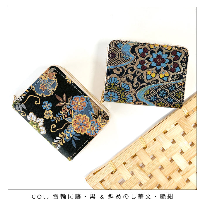 【財布の百貨店公式】 西陣織 月影 蛇腹 ダブルファスナー 財布 レディース メンズ カード収納 ミニ財布 小さい財布 ラウンド型財布 和 和柄 和風 【安心の返品保証付き】