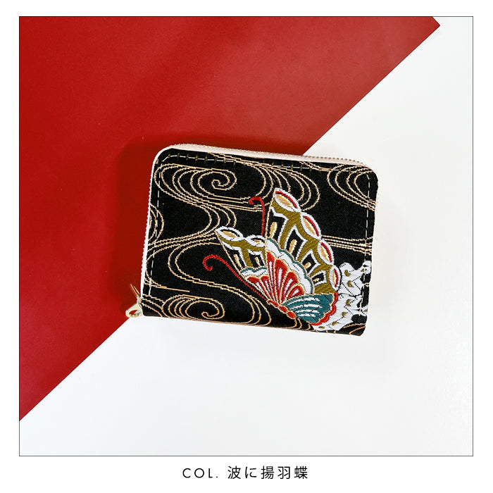 【財布の百貨店公式】 西陣織 月影 蛇腹 ダブルファスナー 財布 レディース メンズ カード収納 ミニ財布 小さい財布 ラウンド型財布 和 和柄 和風 【安心の返品保証付き】