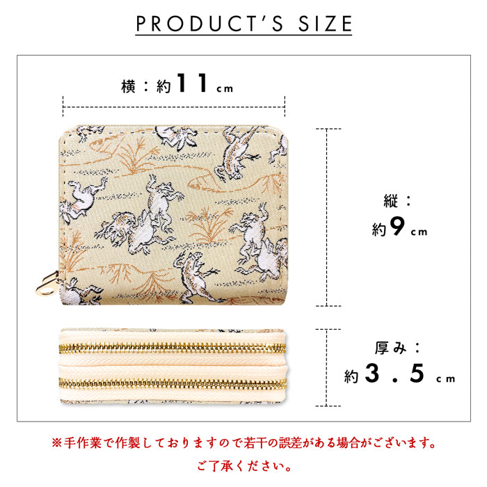【財布の百貨店公式】 西陣織 月影 蛇腹 ダブルファスナー 財布 レディース メンズ カード収納 ミニ財布 小さい財布 ラウンド型財布 和 和柄 和風 【安心の返品保証付き】