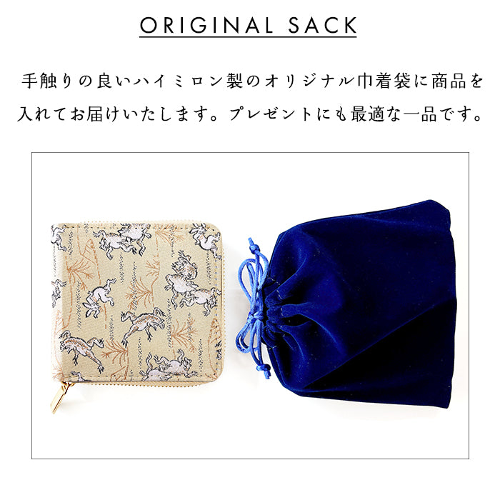 【財布の百貨店公式】西陣織 月影 ラウンド型 二つ折り財布 レディース メンズ 財布 ラウンドファスナー 小銭入れ コンパクト 和柄 日本製 【安心の返品保証付き】