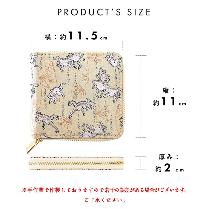 【財布の百貨店公式】西陣織 月影 ラウンド型 二つ折り財布 レディース メンズ 財布 ラウンドファスナー 小銭入れ コンパクト 和柄 日本製 【安心の返品保証付き】