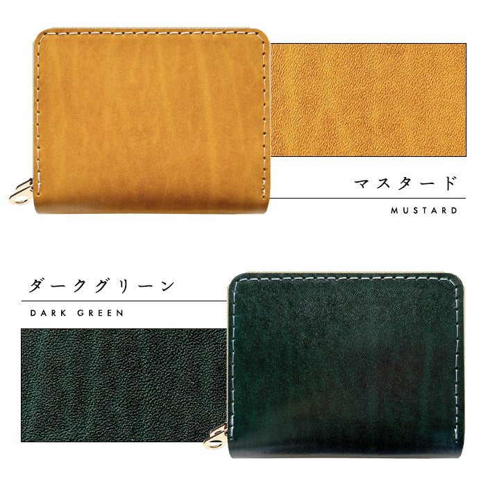 【財布の百貨店公式】 ベルギー製 本革 艶やかなルガトショルダー 蛇腹 ダブルファスナー 財布 メンズ レディース カード収納 小さい財布 ベルギーレザー 【安心の返品保証付き】