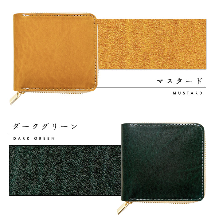 【財布の百貨店公式】ベルギー製 本革 艶やかなルガトショルダー ラウンド型 二つ折り財布 ラウンドファスナー 財布 小銭入れ レディース メンズ 【安心の返品保証付き】