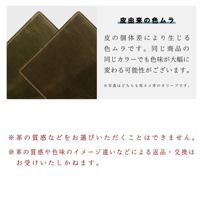 【財布の百貨店公式】ベルギー製 本革 艶やかなルガトショルダー ラウンド型 二つ折り財布 ラウンドファスナー 財布 小銭入れ レディース メンズ 【安心の返品保証付き】