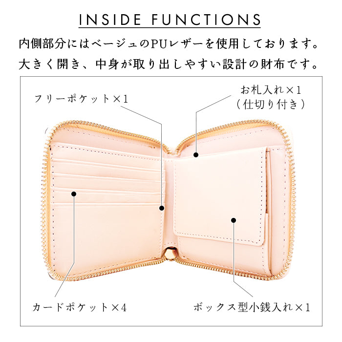 【財布の百貨店公式】ベルギー製 本革 艶やかなルガトショルダー ラウンド型 二つ折り財布 ラウンドファスナー 財布 小銭入れ レディース メンズ 【安心の返品保証付き】