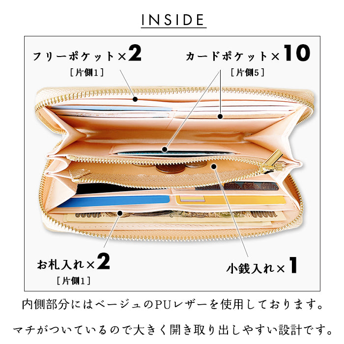 【財布の百貨店公式】 ベルギー製 本革 艶やかなルガトショルダー 長財布 本革 財布 ラウンド型ファスナー カード収納 ベルギーレザー 【安心の返品保証付き】