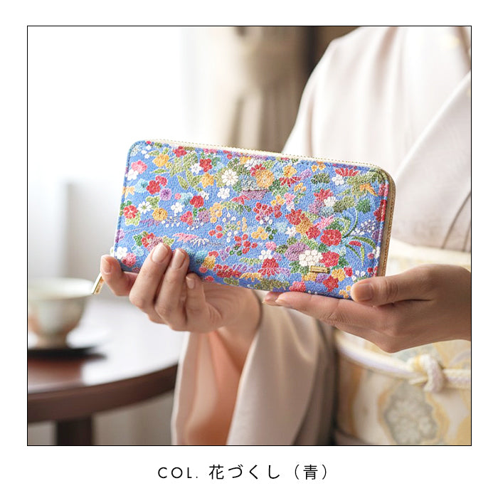【財布の百貨店公式】 長財布 金彩友禅 華 ラウンド型長財布 財布 カード収納 レディース メンズ 日本製 【安心の返品保証付き】