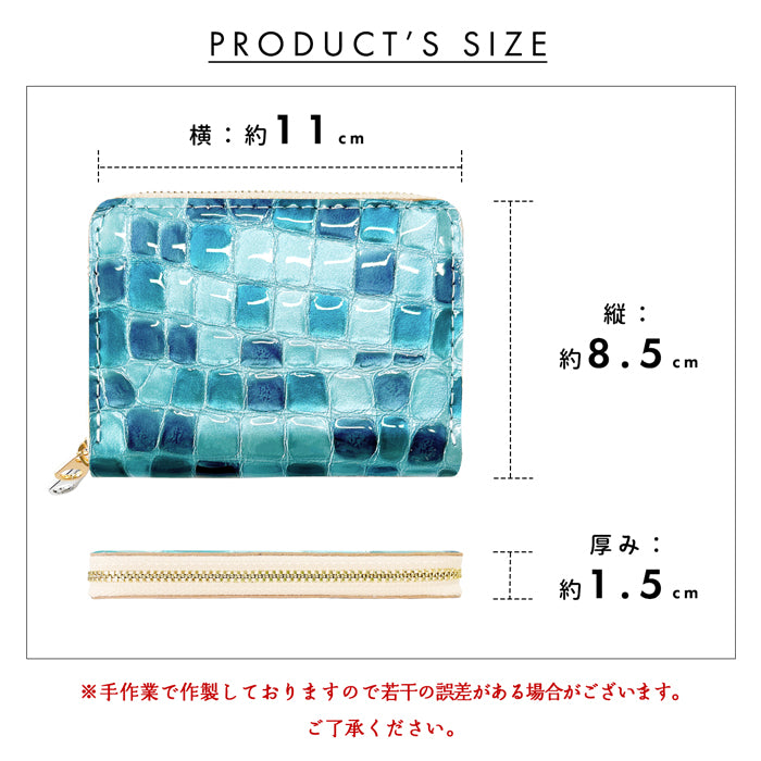 【財布の百貨店公式】 本革 財布 上品なステンドグラス 蛇腹 シンプル財布 ラウンド型ファスナー レディース ミニ財布 カード入れ エナメル 牛革 【安心の返品保証付き】